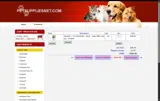 psn0910 coupon verification screenshot
