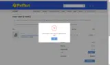 Lucky coupon verification screenshot