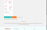 MAURICE coupon verification screenshot