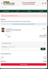 EK075A coupon verification screenshot