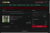 EN025A coupon verification screenshot