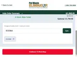 EC036A coupon verification screenshot