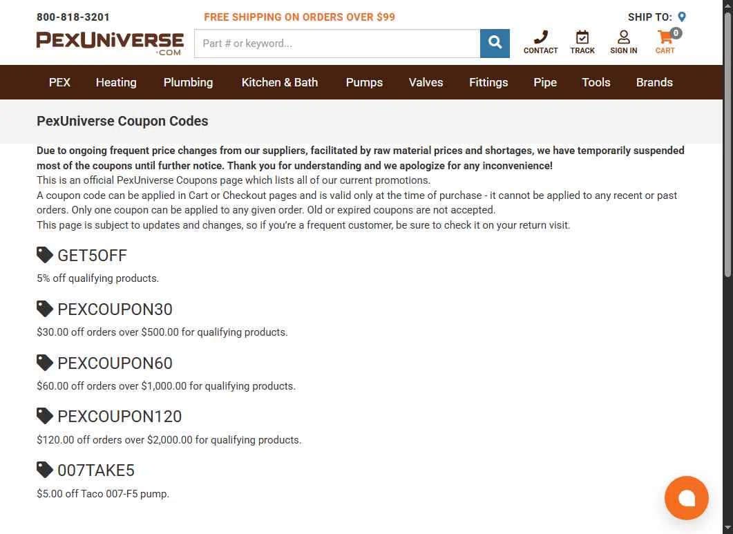 PexUniverse checkout page showing PexUniverse coupon code box | Screenshot taken by SimplyCodes community member on Jul 29, 2025