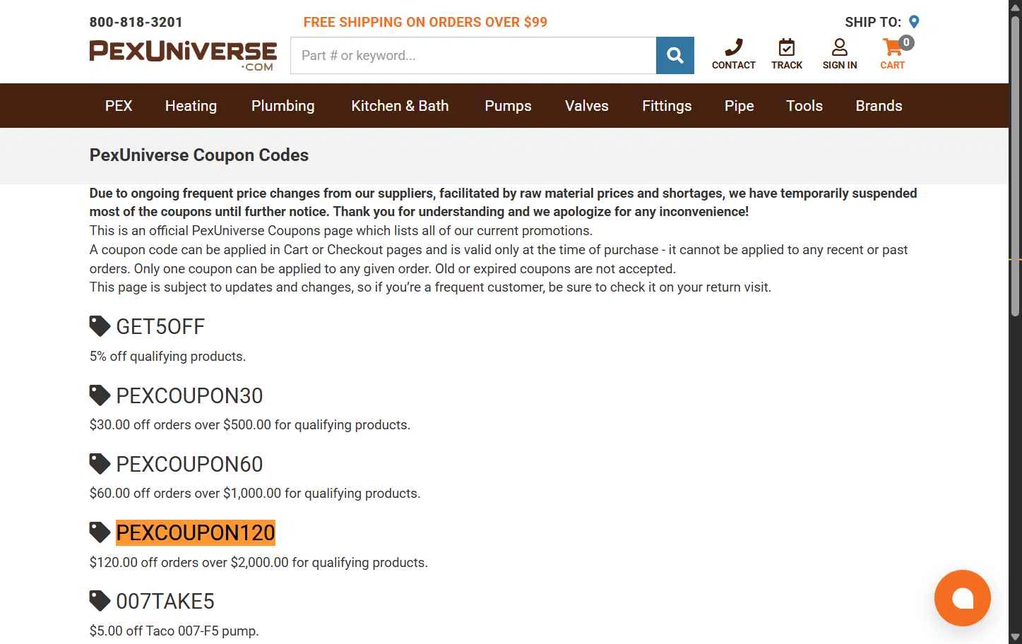 PexUniverse checkout page showing PexUniverse coupon code box | Screenshot taken by SimplyCodes community member on Jul 18, 2025
