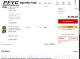 PFYC coupon verification screenshot