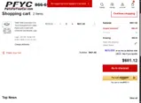 PFYC coupon verification screenshot