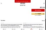 PFYC coupon verification screenshot