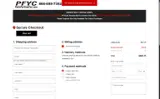 PFYC coupon verification screenshot