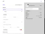 MREADS coupon verification screenshot