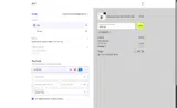 MREADS coupon verification screenshot