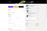 Phailozoo coupon verification screenshot