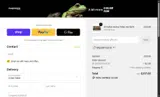 Phailozoo coupon verification screenshot