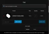 wellmarch2024 coupon verification screenshot