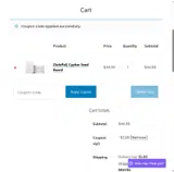 VIP3 coupon verification screenshot