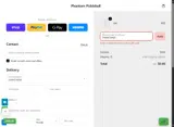 PHANTOM20 coupon verification screenshot