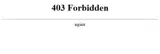 MAY4TH coupon verification screenshot