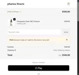 PD20 coupon verification screenshot