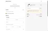 P-R coupon verification screenshot