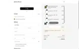 savefive coupon verification screenshot