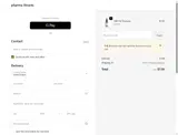P-R coupon verification screenshot
