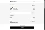 BALM coupon verification screenshot