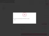 DEALS coupon verification screenshot