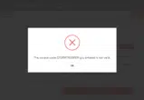 STORMTROOPER coupon verification screenshot