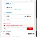 DEALS coupon verification screenshot