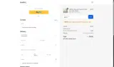 WOOD coupon verification screenshot