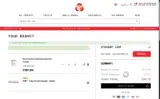 Sarries10 coupon verification screenshot