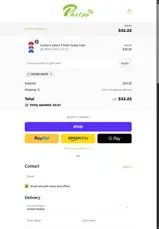 Phelps Game Calls coupon verification screenshot
