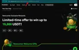 Phemex coupon verification screenshot