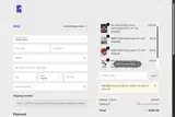 PHILLIES coupon verification screenshot