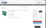 Philadelphia Eagles coupon verification screenshot