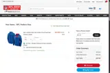 NFL25 coupon verification screenshot