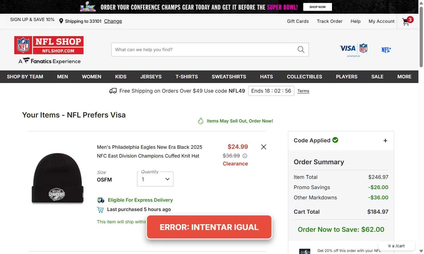 Philadelphia Eagles checkout page showing Philadelphia Eagles coupon code box | Screenshot taken by SimplyCodes community member on Feb 2, 2026