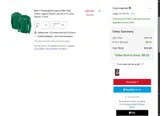 Philadelphia Eagles coupon verification screenshot