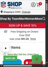 NATED14 coupon verification screenshot