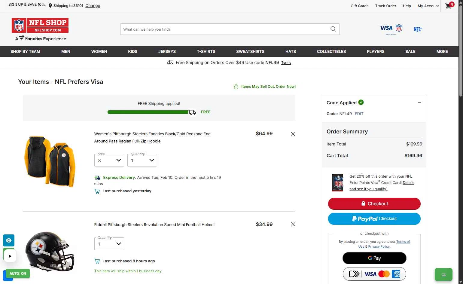 Philadelphia Eagles checkout page showing Philadelphia Eagles coupon code box | Screenshot taken by SimplyCodes community member on Feb 6, 2026