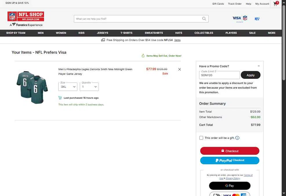 Philadelphia Eagles checkout page showing Philadelphia Eagles coupon code box | Screenshot taken by SimplyCodes community member on Feb 22, 2026