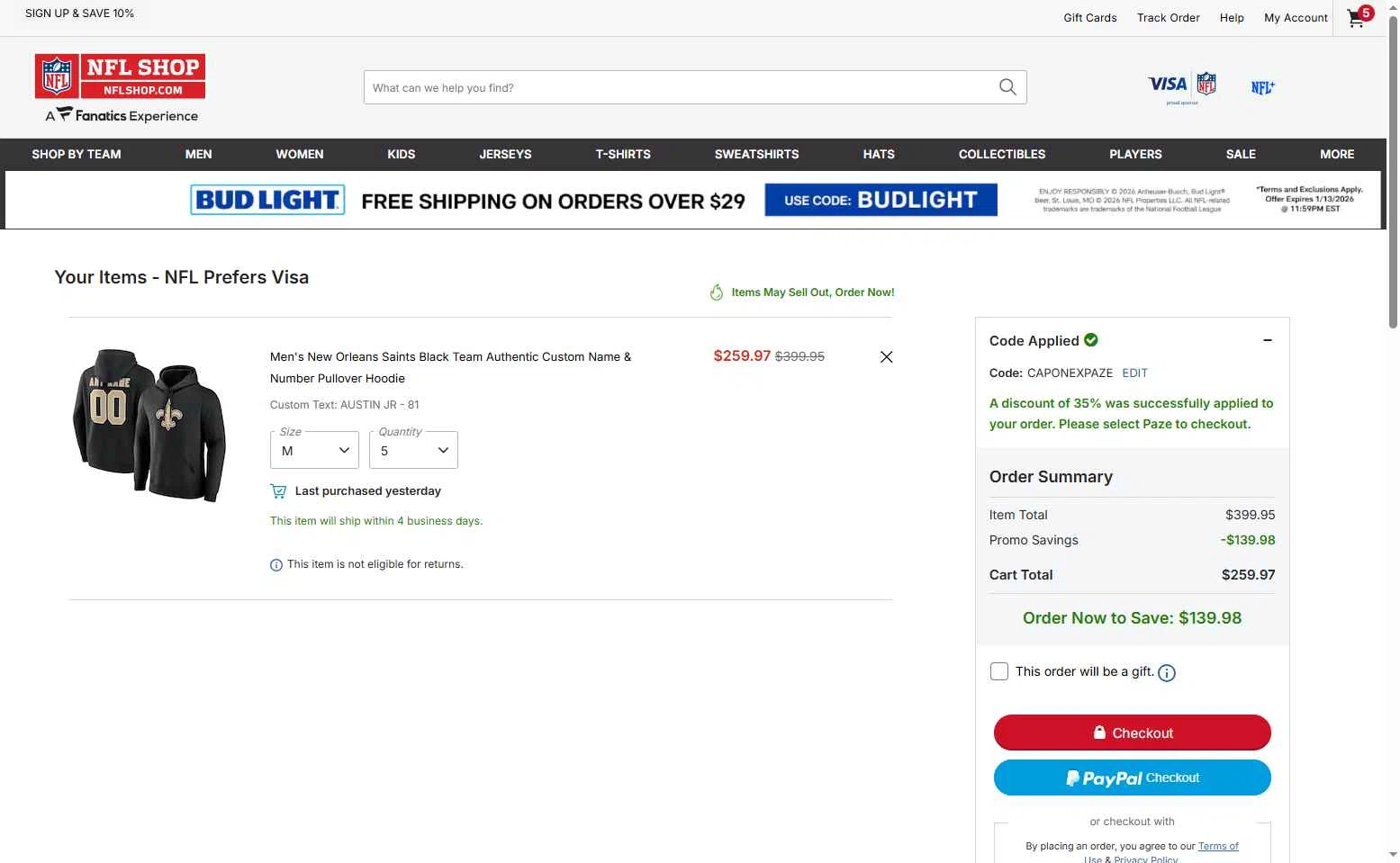 Philadelphia Eagles checkout page showing Philadelphia Eagles coupon code box | Screenshot taken by SimplyCodes community member on Jan 13, 2026