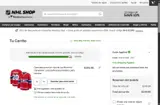 Philadelphia Flyers Shop coupon verification screenshot