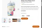 CIGNA20ATT coupon verification screenshot