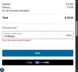 15offphilips coupon verification screenshot