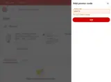 Philips Avent coupon verification screenshot