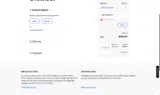 HUE25ADVENT coupon verification screenshot
