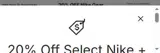 Philadelphia Phillies coupon verification screenshot