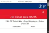 Philadelphia Phillies coupon verification screenshot