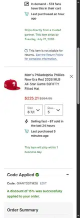 Philadelphia Phillies coupon verification screenshot