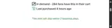 Philadelphia Phillies coupon verification screenshot